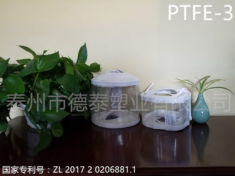 ���ķ���ϩ���m���o(h��)��